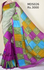 Pure Mulberry Silk Saree