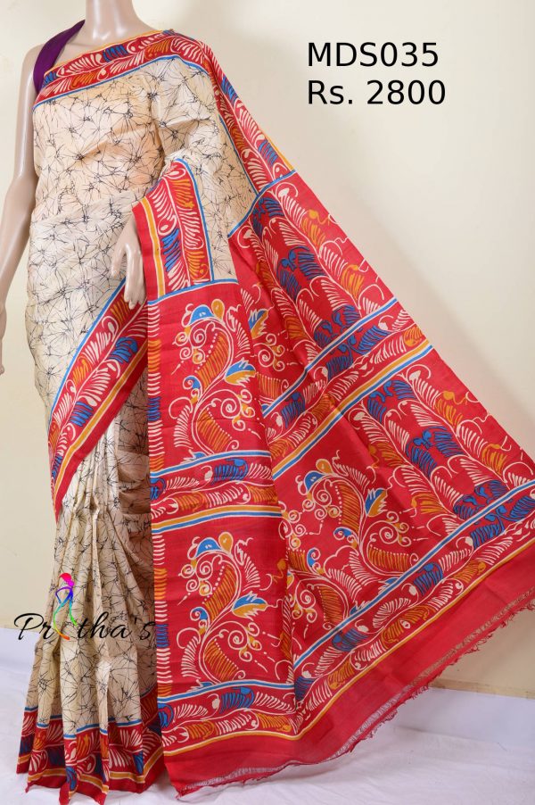 Pure Mulberry Silk Saree