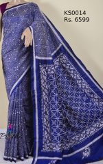 kantha stitch saree