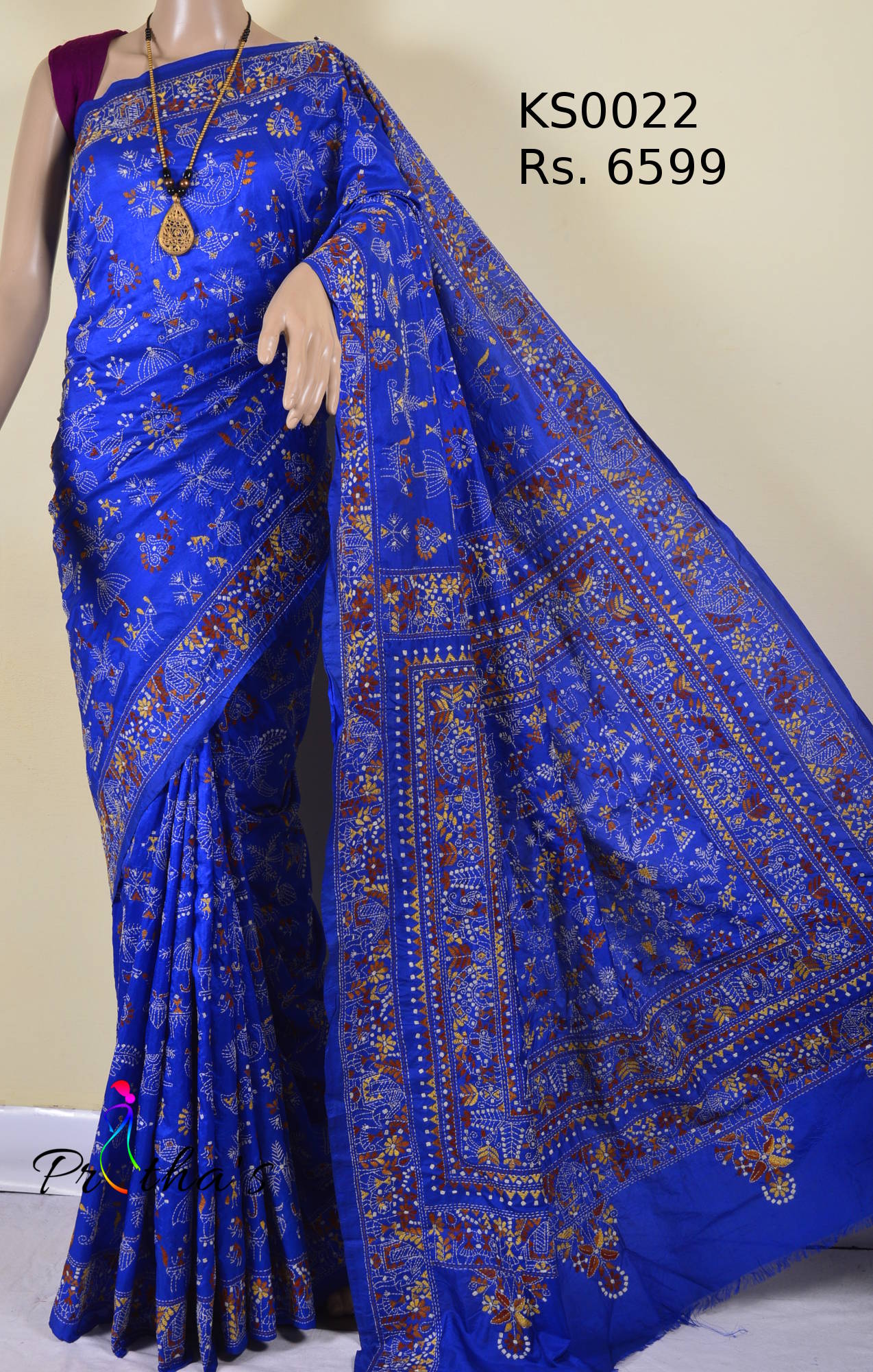 Silk Kantha Stitch Saree KS0022 Prithas