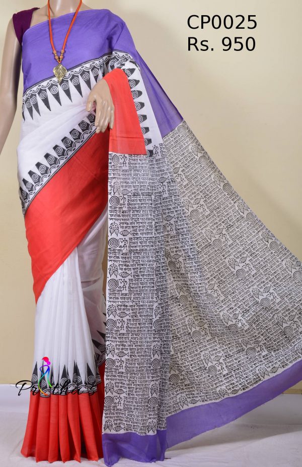 block printed mulmul cotton saree