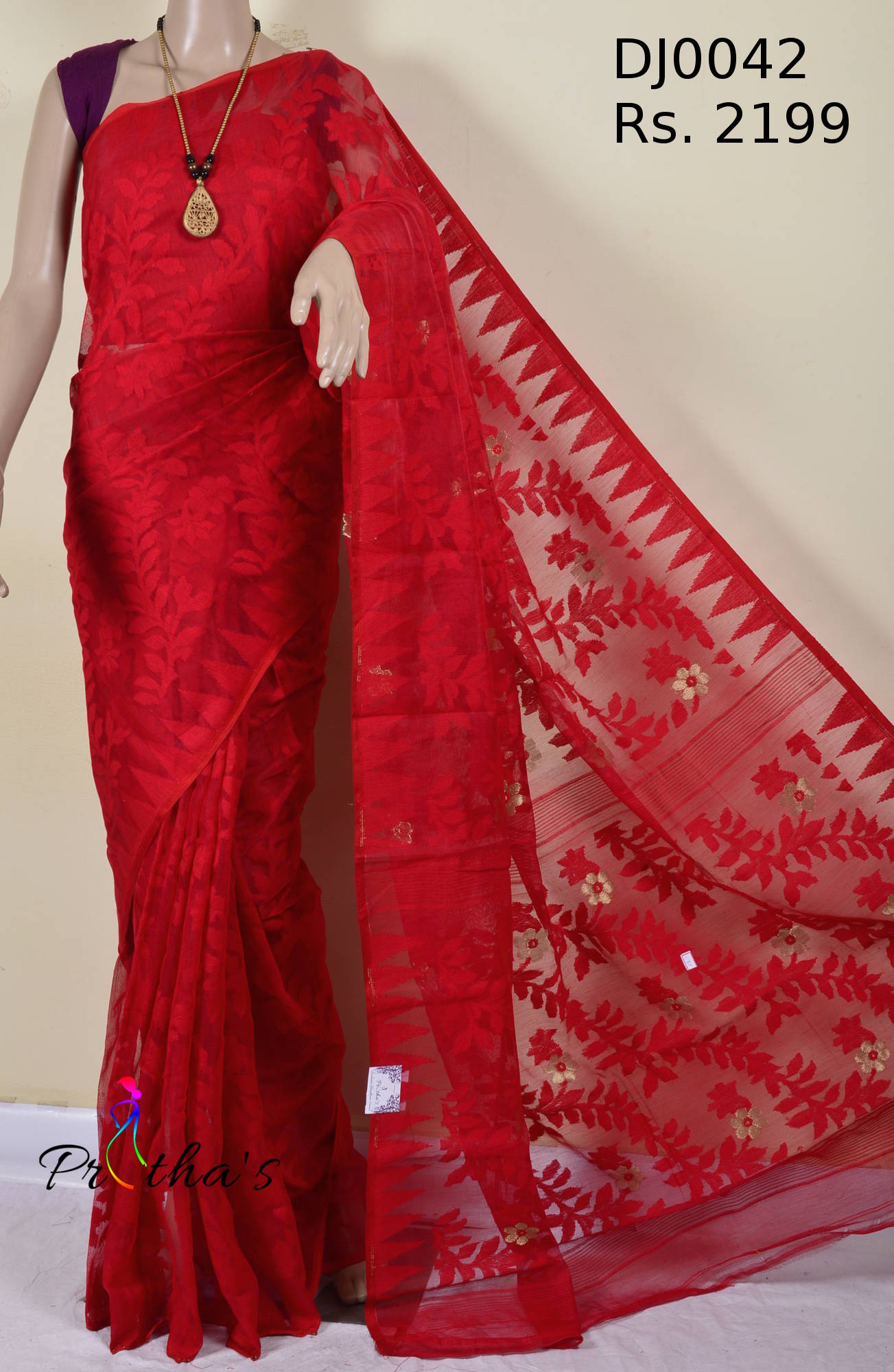 Soft Dhakai Jamdani Saree DJ0042 â