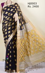 handloom jamdani saree