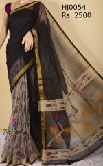 handloom jamdani saree