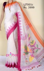 pure linen jamdani saree